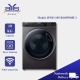 Haier HWD 105-B14959S8U1 Automatic Front Load Washing Machine (10 kg)